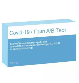 Тест-набор Комби COVID-19 Influenza A/B-тест-МБА №1