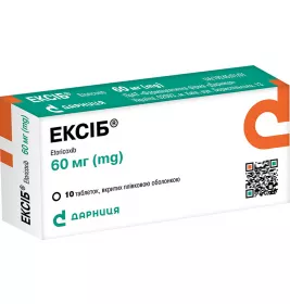 Эксиб-Дарница табл. п/о 60 мг №10