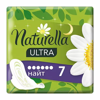 Прокладки Naturella Ultra Night №7