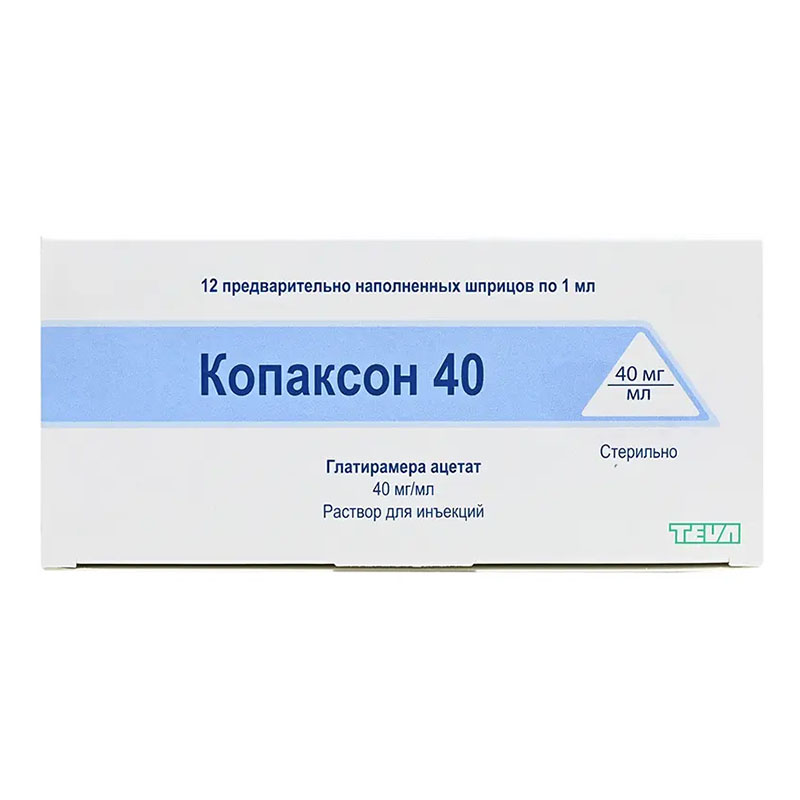 Копаксон-Тева 40 раствор для инъекций 40 мг/мл по 1 мл в шприцах 12 шт.