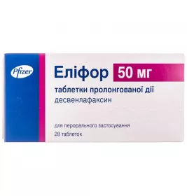 Элифор таблетки по 50 мг 28 шт. (14х2)