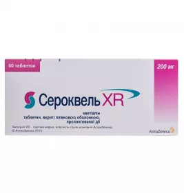 Сероквель XR таблетки по 200 мг 60 шт.