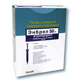Энбрел раствор для инъекций 50 мг/мл ручка 1 мл (50 мг) 4 шт.
