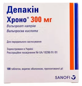 Депакин хроно 300 мг таблетки по 300 мг 100 шт. (50х2)