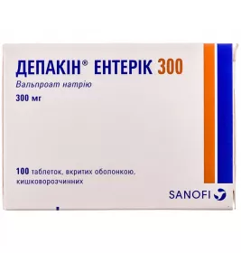 Депакин энтерик 300 таблетки по 300 мг 100 шт. (10х10)