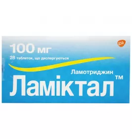 Ламиктал таблетки по 100 мг 28 шт. (14х2)