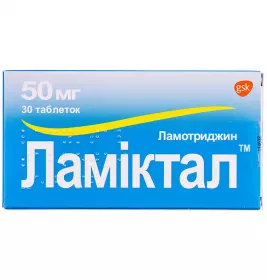 Ламиктал таблетки по 50 мг 30 шт. (10х3)