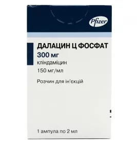 Далацин Ц Фосфат раствор для инъекций 150 мг/мл в ампулах по 2 мл 1 шт.