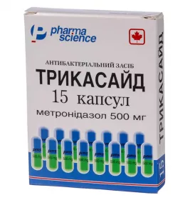 Трикасайд капсулы по 500 мг 15 шт. в блистере