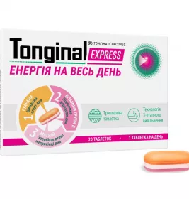 Тонгинал Экспресс таблетки 20 шт. (10х2)
