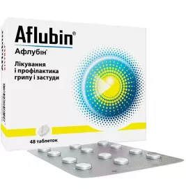 Афлубин таблетки 48 шт. (12х4)