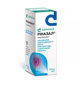 Риназал-Дарница спрей 0,5 мг/мл по 10 мл во флаконе 1 шт.