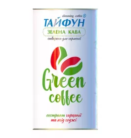 Кофе Тайфун зеленый с экстрактом гарцинии и ягод годжи 100 гр