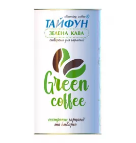 Кофе Тайфун зеленый с имберем и гарцинией 100 гр