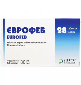 Еврофеб таблетки по 80 мг 28 шт. (14х2)