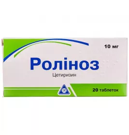 Ролиноз таблетки по 10 мг 20 шт. в блистере