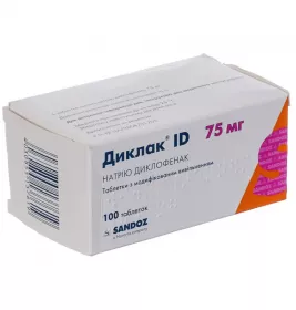 Диклак ID таблетки по 75 мг 100 шт. (10х10)