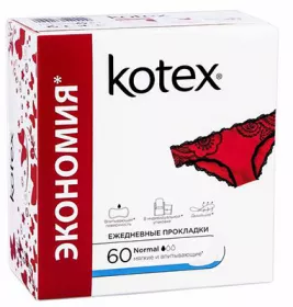*Прокладки Kotex Ежедневные Normal №50 +10