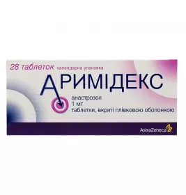 Аримидекс таблетки по 1 мг 28 шт. (14х2)