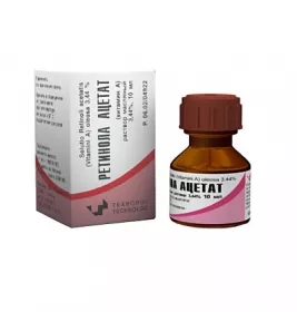 Ретинола ацетат раствор 3.44% по 10 мл во флаконе 1 шт.