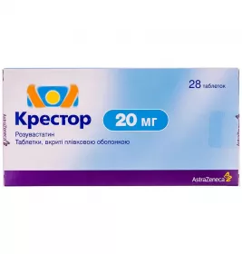 Крестор таблетки по 20 мг 28 шт. (14х2) - Медиакард
