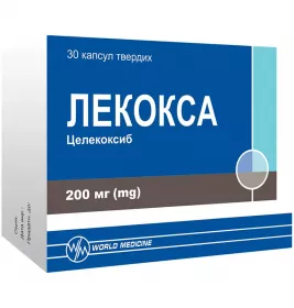 Лекокса капсулы по 200 мг 30 шт. (10х3)
