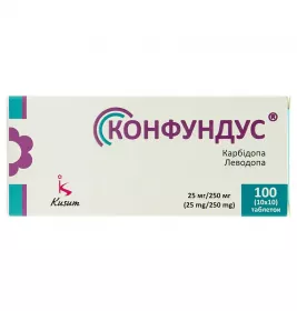 Конфундус таблетки по 25 мг/250 мг 100 шт. (10х10)