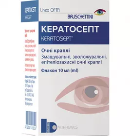 Кератосепт капли глазные флакон 10мл