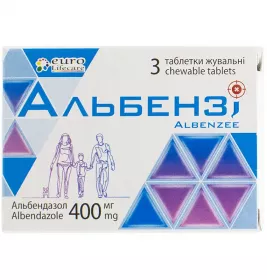 *Альбензи табл. 400 мг №3