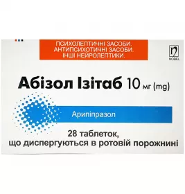 *Абизол Изитаб Nobel табл. 10 мг №28
