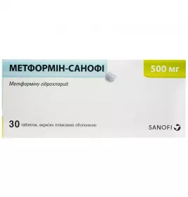 Метформин-Санофи таблетки по 500 мг 30 шт.