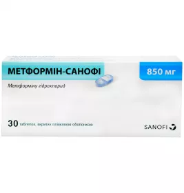 Метформин-Санофи таблетки по 850 мг 30 шт.