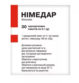 Нимедар-Дарница гранулы 100 мг/2 г по 2 г в пакетиках 30 шт.