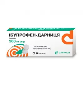 Ибупрофен-Дарница таблетки по 200 мг 20 шт. (10х2)