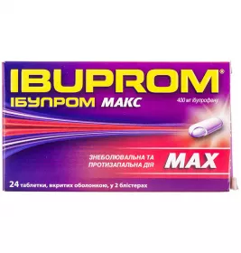 Ибупром макс таблетки по 400 мг 24 шт. (12х2)