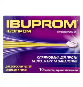 Ибупром таблетки по 200 мг 10 шт.