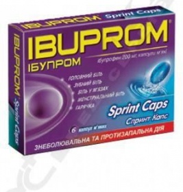 Ибупром спринт капс капсулы по 200 мг 6 шт.