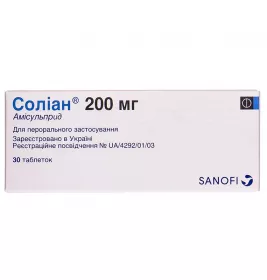 Солиан 200 мг таблетки по 200 мг 30 шт. (10х3)