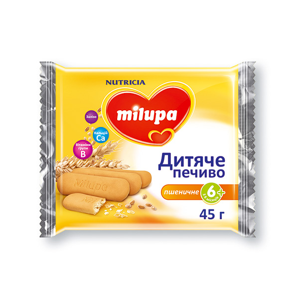 Печенье детское Milupa пшеничное для детей от 6 месяцев 45г