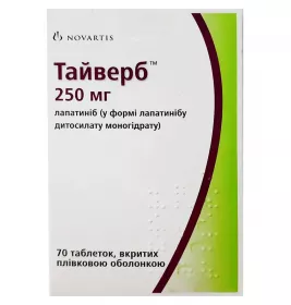 Тайверб таблетки по 250 мг 70 шт. (10х7)