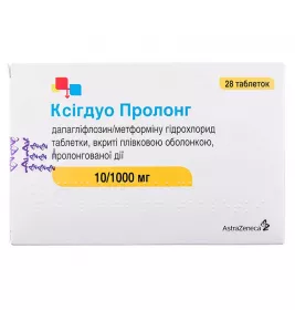 Ксигдуо Пролонг таблетки по 10 мг/1000 мг 28 шт. (7х4)
