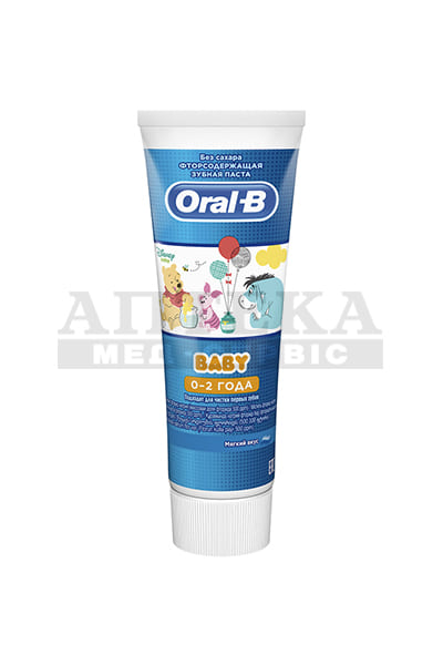 *Зубная паста ORAL-B Baby для детей Мягкий вкус 75мл