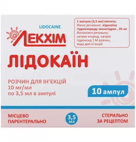 Лидокаин раствор для инъекций 10 мг/мл в ампулах по 3.5 мл 10 шт. - Лекхим