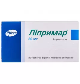 Липримар таблетки по 80 мг 30 шт. (10х3)