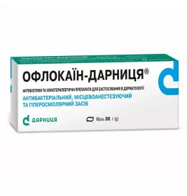 Офлокаин-Дарница мазь по 30 г в тубах