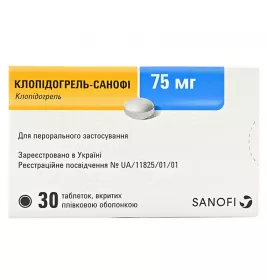 Клопидогрель таблетки по 75 мг 30 шт. (30х1) - Санофи