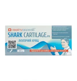 *Акулий хрящ SHARKCARTILAGE капсулы №30