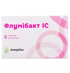 Флумибакт IC таблетки вагинальные по 10 мг 6 шт.