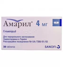 Амарил таблетки по 4 мг 30 шт. (15х2)
