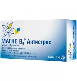 Магне-В6 антистресс таблетки 60 шт. (20х3)